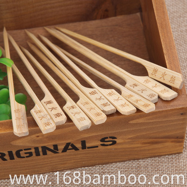 Bamboo skewer for kids